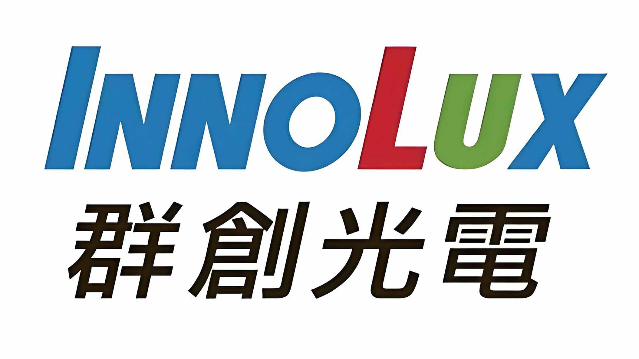 群创光电液晶屏