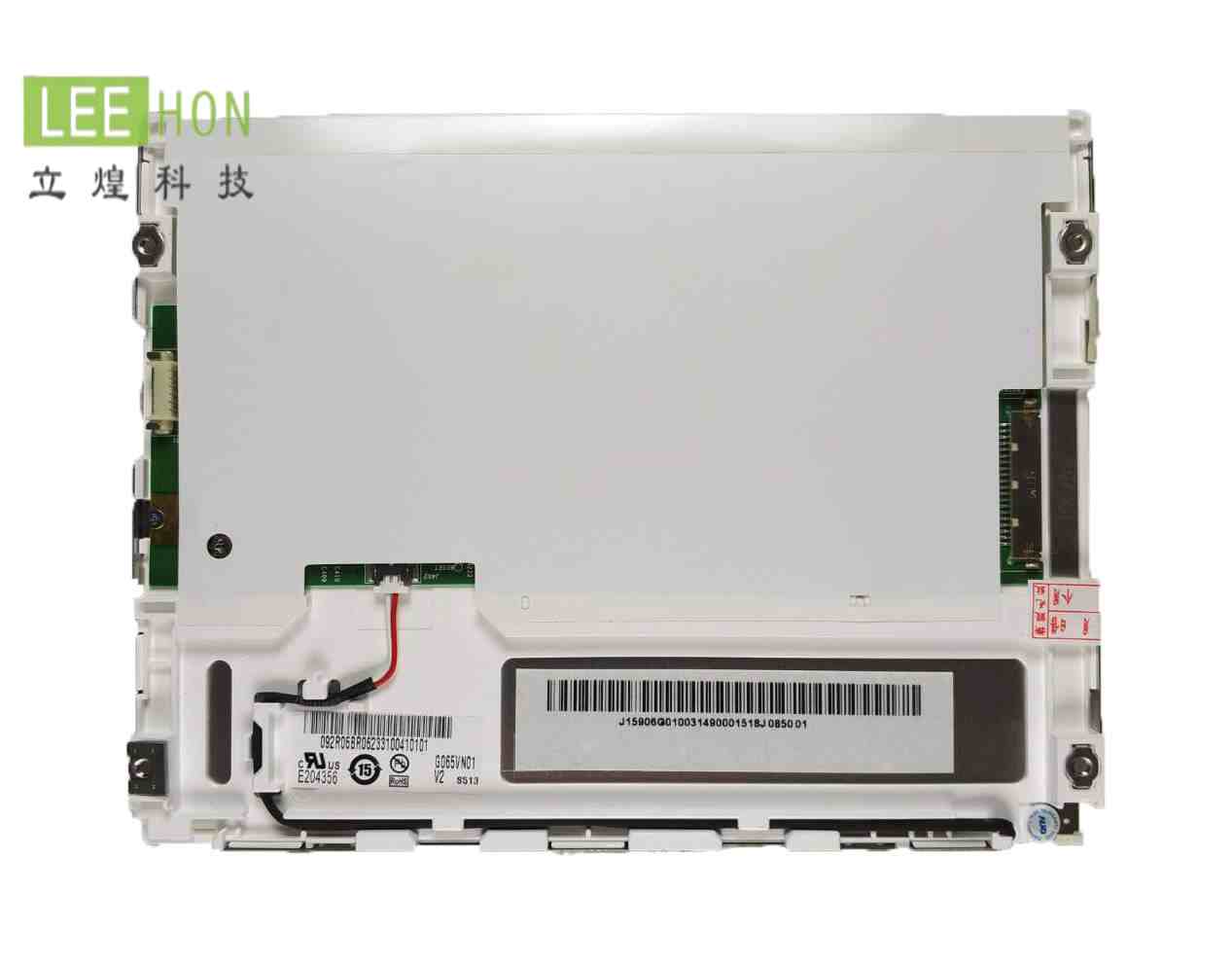 G065VN01 V2友达液晶屏