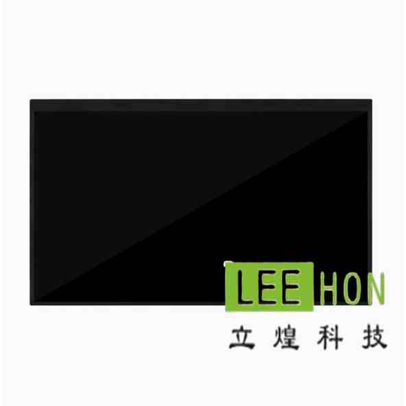 AV101HDM-N10液晶显示屏